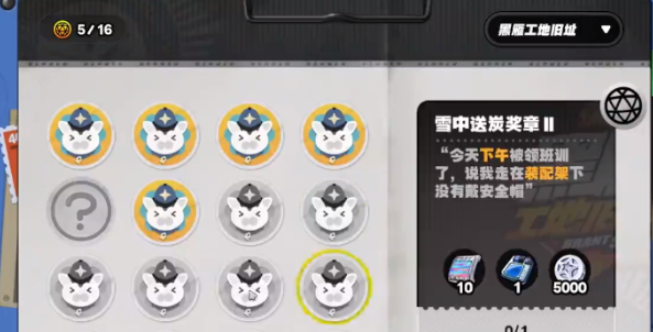 绝区零卡等级怎么升得快 绝区零卡等级提升方法