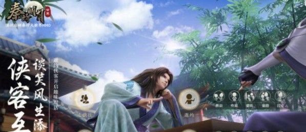 《秦时明月世界》新手开局玩法攻略