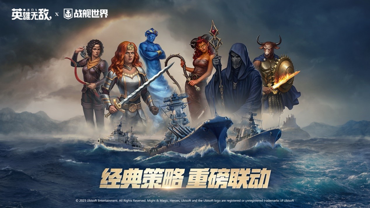 保守还是激进  《战舰世界》活动现已开启