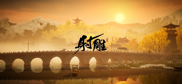 射雕手游侠侍自选礼包选谁好