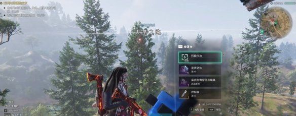 《七日世界》紧固性微型红点瞄具获取方法