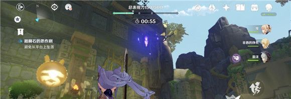 《原神》 奇趣挑战踏脚石的恶作剧玩法攻略