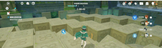 《原神》 奇趣挑战踏脚石的恶作剧玩法攻略