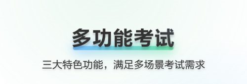 《时习知》入口链接