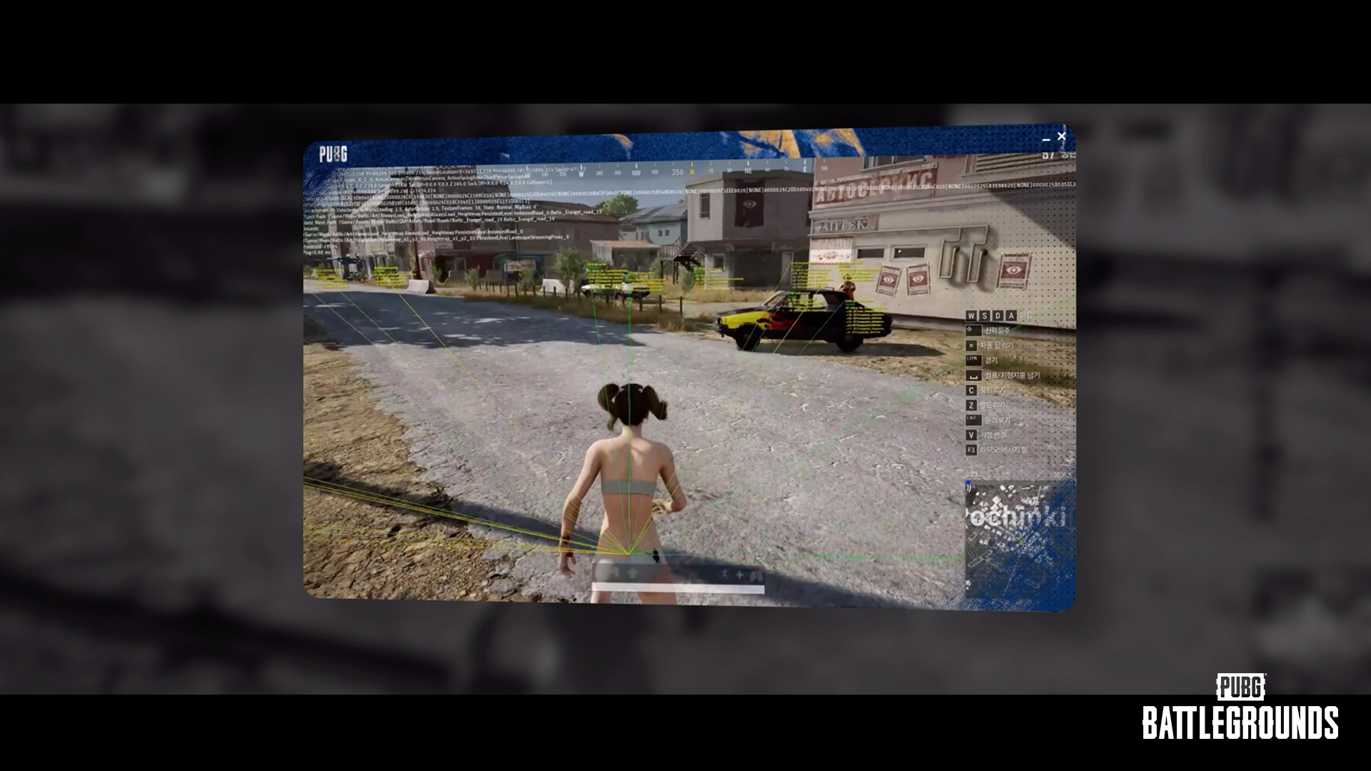 KRAFTON发布《PUBG: BATTLEGROUNDS》2025年开发计划