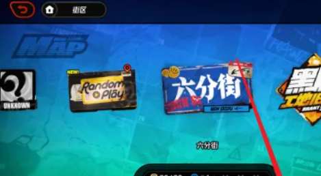 《绝区零》小狗只会原谅成就解锁位置介绍