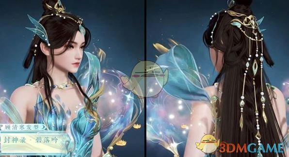 《永劫无间手游》开振节玩法介绍