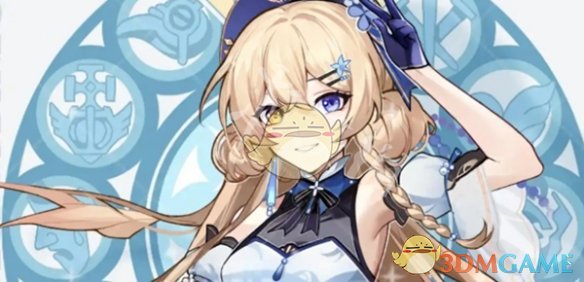 《原神》爱可菲培养攻略