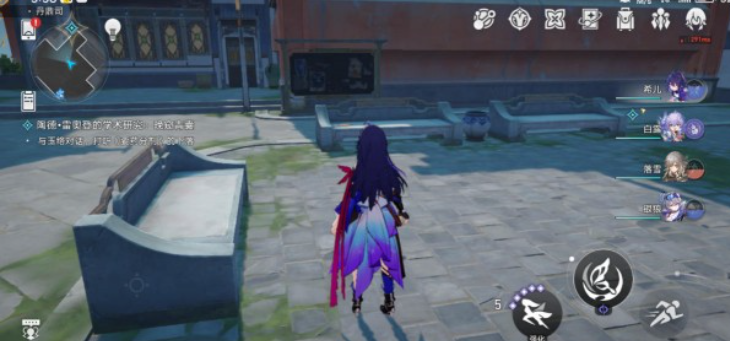 崩坏星穹铁道未被销毁的笔记获得攻略