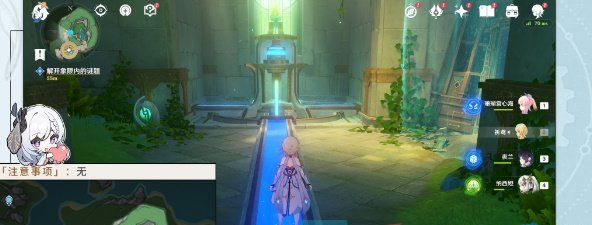 《原神》4.2流星的投矛任务攻略