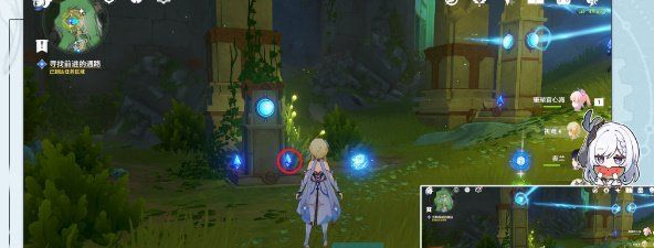 《原神》4.2流星的投矛任务攻略