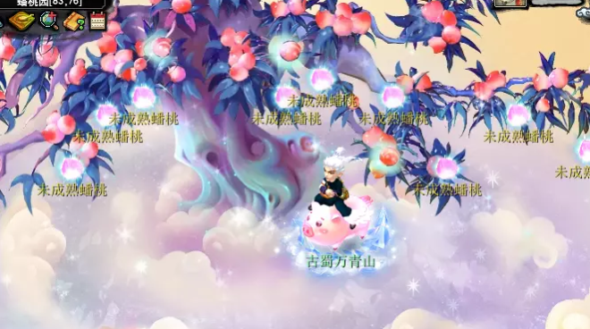梦幻西游散人蟠桃园怎么玩_梦幻西游散人蟠桃园攻略