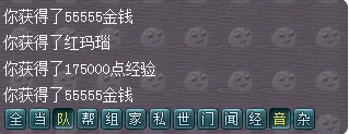梦幻西游散人蟠桃园怎么玩_梦幻西游散人蟠桃园攻略