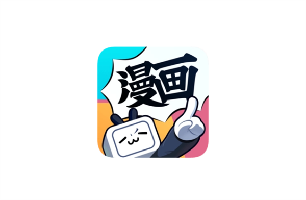 《哔哩哔哩漫画》修改密保问题方法介绍