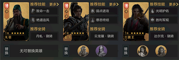 重返帝国云游戏