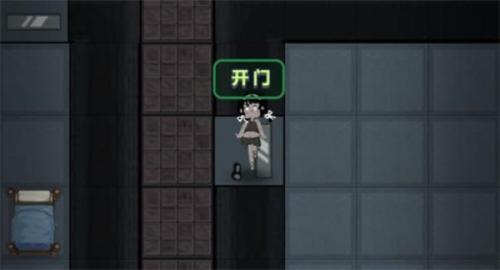 猛鬼宿舍安装包