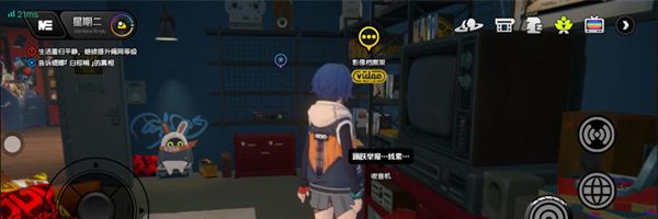 《绝区零》洗衣粉还是老牌子好成就攻略