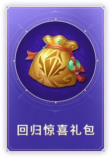 《大唐无双》仲夏资料片开启，企微预约享豪礼