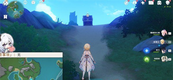 《原神》4.2锈舵酒馆任务攻略