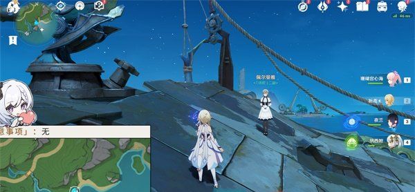 《原神》4.2锈舵酒馆任务攻略