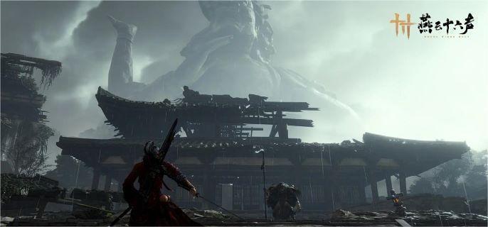 《燕云十六声》神秘驻地据点怎么占领神秘驻地据点占领方法1
