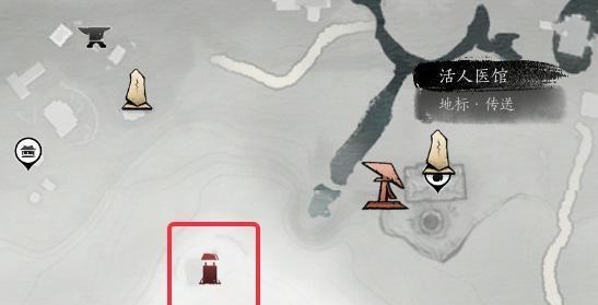 《燕云十六声》神秘驻地据点怎么占领神秘驻地据点占领方法3