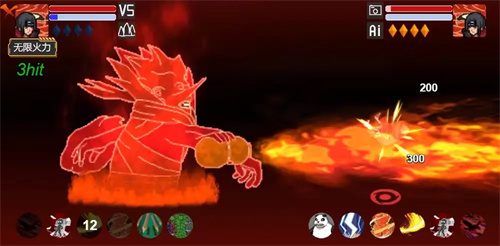 像素火影红夜之刃单机版 截图2