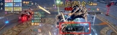 《逆水寒手游》墨不逆打法攻略