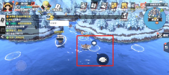 《航海王热血航线》钓鱼攻略