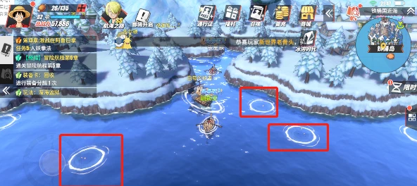 《航海王热血航线》钓鱼攻略