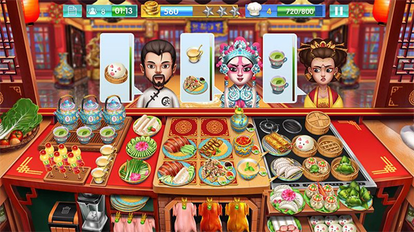 天天爱烹饪 截图4