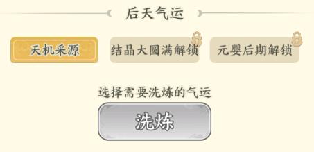 《种田*》小凡角色介绍