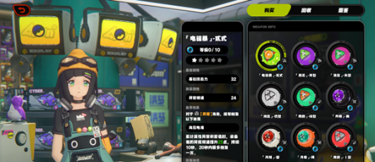 《绝区零》差一点就端盒了成就攻略
