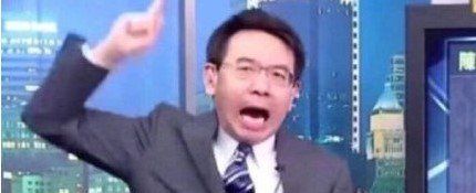 米哈游立大功梗的含义及出处介绍