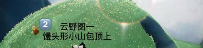 2021年《光遇》3月24日季节蜡烛位置分享