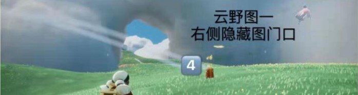 2021年《光遇》3月24日季节蜡烛位置分享
