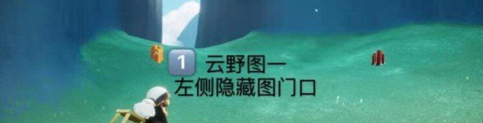2021年《光遇》3月24日季节蜡烛位置分享