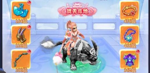 梦幻西游网页版鱼玄机洞天幻境阵容选择建议