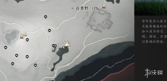 《燕云十六声》丹崖宝箱位置一览