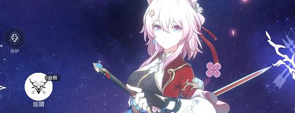 《崩坏星穹铁道》2.4十万个冷知识成就攻略