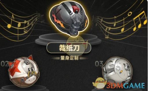 《绝区零》波可娜*音擎武器推荐排行