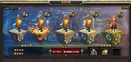 《Valheim英灵神殿》亚格鲁斯打法攻略
