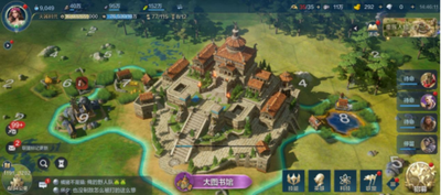 《炉石传说》快速获取奥术之尘方法