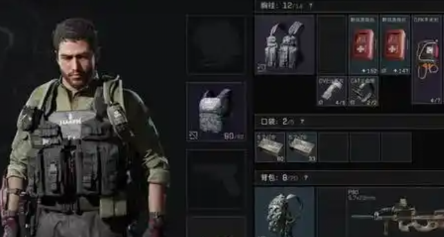 三角洲行动高级修理解锁方法