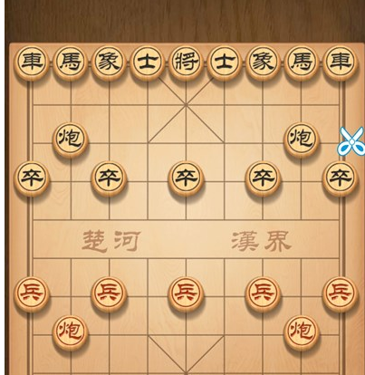 2021年《天天象棋》残局挑战212关破解方法