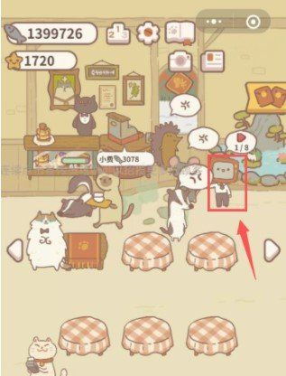 《动物餐厅》信件获取方式介绍