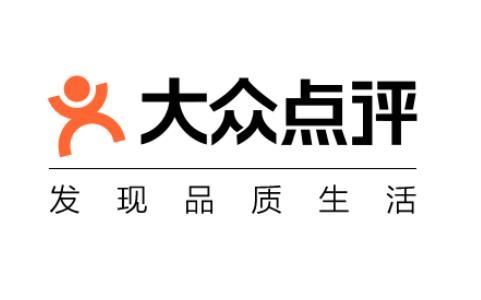 《大众点评》推广店铺方法介绍