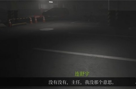 女鬼桥二怨鬼楼攻略图文详解 女鬼桥2释魂路攻略大全
