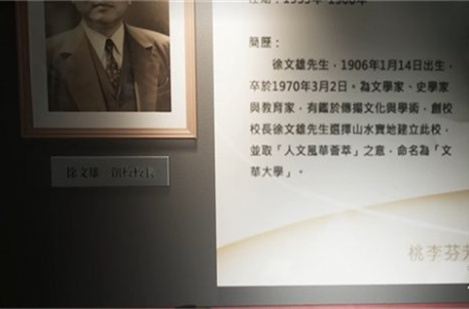 女鬼桥二怨鬼楼攻略图文详解 女鬼桥2释魂路攻略大全
