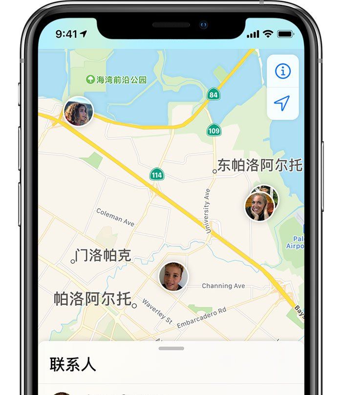 苹果家人共享功能内容说明